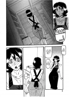 (C79) [Sankaku Apron (Sanbun Kyoden, Umu Rahi)] Saneishou -Sayoko- [English] [_ragdoll] - page 12