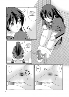 [Juicy Fruits (Satomi Hidefumi)] Bou Ninki School Idol Toilet Tousatsu vol. 1 (Love Live!) [English] [SMDC] [Digital] - page 6