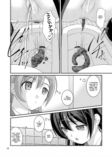 [Juicy Fruits (Satomi Hidefumi)] Bou Ninki School Idol Toilet Tousatsu vol. 1 (Love Live!) [English] [SMDC] [Digital] - page 15