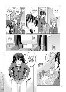 [Juicy Fruits (Satomi Hidefumi)] Bou Ninki School Idol Toilet Tousatsu vol. 1 (Love Live!) [English] [SMDC] [Digital] - page 5