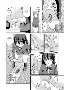 [Juicy Fruits (Satomi Hidefumi)] Bou Ninki School Idol Toilet Tousatsu vol. 1 (Love Live!) [English] [SMDC] [Digital] - page 17