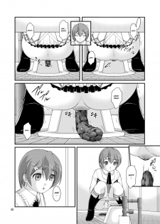 [Juicy Fruits (Satomi Hidefumi)] Bou Ninki School Idol Toilet Tousatsu vol. 3 (Love Live!) [English] [SMDC] [Digital] - page 21