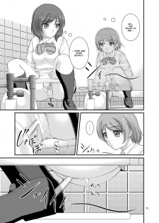 [Juicy Fruits (Satomi Hidefumi)] Bou Ninki School Idol Toilet Tousatsu vol. 3 (Love Live!) [English] [SMDC] [Digital] - page 12