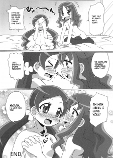 [Mukaibi Aoi] Fashion-bu no Himitsu no Katsudou | The Fashion Club’s Secret Activity (Cure Bitch HC Heartcatch) [English] [knightsever] - page 18