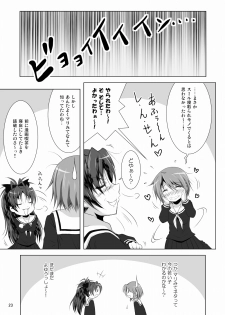 [Hikarito Mahou Koubou (M_Pon)] Final AnSaya 2 (Puella Magi Madoka Magica) [Digital] - page 23