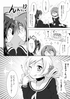 [Hikarito Mahou Koubou (M_Pon)] Final AnSaya 2 (Puella Magi Madoka Magica) [Digital] - page 24