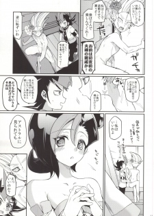 (Sennen☆Battle Phase10) [Hirusuta (Taira Kosaka)] MARRIAGE OVER LAY (Yu-Gi-Oh! Zexal) - page 9