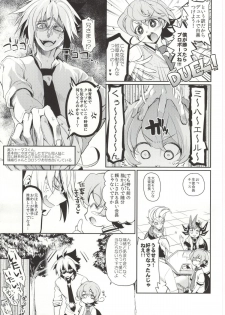 (Sennen☆Battle Phase10) [Hirusuta (Taira Kosaka)] MARRIAGE OVER LAY (Yu-Gi-Oh! Zexal) - page 3