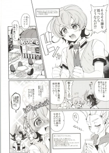 (Sennen☆Battle Phase10) [Hirusuta (Taira Kosaka)] MARRIAGE OVER LAY (Yu-Gi-Oh! Zexal) - page 2