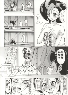 (Sennen☆Battle Phase10) [Hirusuta (Taira Kosaka)] MARRIAGE OVER LAY (Yu-Gi-Oh! Zexal) - page 8