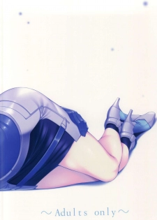 (SC61) [Kirin no Chisato (Chisato Kirin)] Seolla of book ~Episode1~ (Super Robot Wars) - page 9