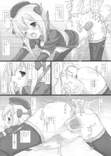 (Mimiket 32) [Testa Kitchen (Testa)] U-511 Shutsugeki Seyo (Kantai Collection -KanColle-) - page 15