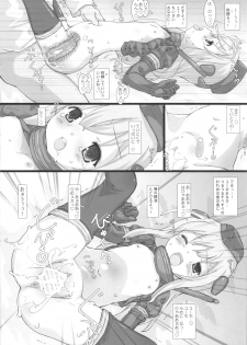 (Mimiket 32) [Testa Kitchen (Testa)] U-511 Shutsugeki Seyo (Kantai Collection -KanColle-) - page 10