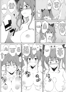 (C87) [Yatsugami Ryouriten (Yatsugami Tenchou)] Hatate-chan no Arbeit | Hatate-chan's Part Time Job (Touhou Project) [English] - page 16