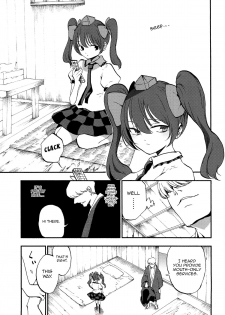 (C86) [Shironegiya (miya9)] Hatate Urimasu | Hatate For Sale (Touhou Project) [English] - page 5