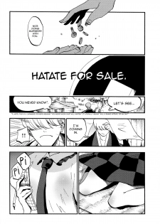 (C86) [Shironegiya (miya9)] Hatate Urimasu | Hatate For Sale (Touhou Project) [English] - page 4