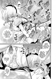 [Shinsen Gokuraku (Shuragyoku Mami)] Strawberry Honey (Tales of the Abyss) [English] [EHCove] - page 16