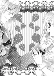[Shinsen Gokuraku (Shuragyoku Mami)] Strawberry Honey (Tales of the Abyss) [English] [EHCove] - page 3
