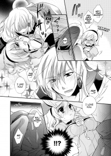 [Shinsen Gokuraku (Shuragyoku Mami)] Strawberry Honey (Tales of the Abyss) [English] [EHCove] - page 7