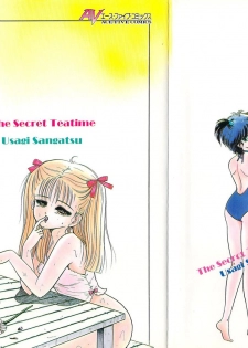 [Sangatsu Usagi] Naisho no Teatime - The Secret Teatime - page 2