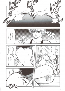 [Sangatsu Usagi] Naisho no Teatime - The Secret Teatime - page 37