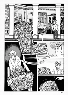 [Deizu Nin] Gibo - page 45