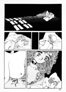 [Deizu Nin] Gibo - page 43