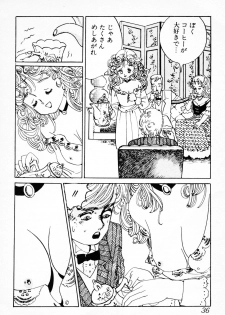 [Deizu Nin] Gibo - page 37