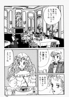 [Deizu Nin] Gibo - page 30