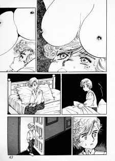 [Deizu Nin] Gibo - page 44