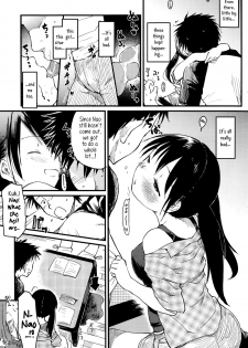 [Higenamuchi] Hoshii mama ni | Out of Selfishness (COMIC Kairakuten 2014-08) [English] [ultimaflaral] - page 7