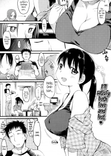 [Higenamuchi] Hoshii mama ni | Out of Selfishness (COMIC Kairakuten 2014-08) [English] [ultimaflaral] - page 1