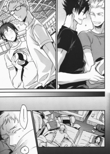 (SPARK9) [MICROMACRO (Yamada Sakurako)] steal a person's heart (Haikyuu!!) - page 22