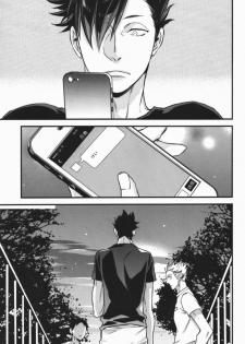 (SPARK9) [MICROMACRO (Yamada Sakurako)] steal a person's heart (Haikyuu!!) - page 42