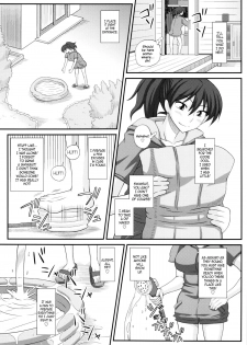 (SC60) [Futanarun (Kurenai Yuuji)] Futanari Roshutsu Mania 7 | Futanari Exposure Mania 7 [English] =SW= - page 13