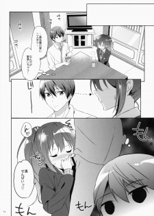 (C87) [Kurimomo (Tsukako)] READY STEADY GO 2 (Free!) - page 14