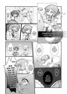 (C87) [02 (Harasaki)] 2P de Shinu Hon | The Dying In 2P Book (Touhou Project) [English] - page 23