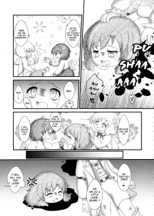 (C87) [02 (Harasaki)] 2P de Shinu Hon | The Dying In 2P Book (Touhou Project) [English] - page 24