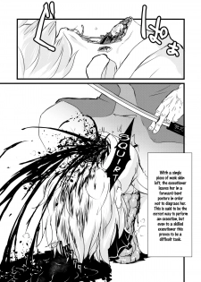 (C87) [02 (Harasaki)] 2P de Shinu Hon | The Dying In 2P Book (Touhou Project) [English] - page 6