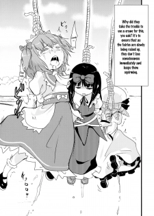 (C87) [02 (Harasaki)] 2P de Shinu Hon | The Dying In 2P Book (Touhou Project) [English] - page 18