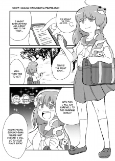 (C87) [02 (Harasaki)] 2P de Shinu Hon | The Dying In 2P Book (Touhou Project) [English] - page 15