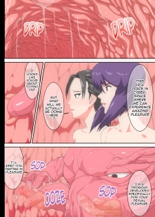 [Pollinosis (Shinkuu Tatsuya)] REDLEVEL10 K&K RemakeVersion (Ghost in the Shell) [English] {doujin-moe.us} [Digital] - page 5