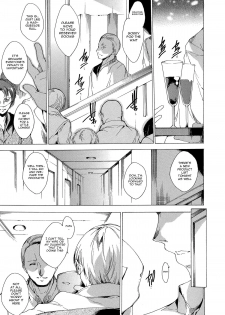 [Yuiga Naoha] Seinaru Manabiya no Sono de | Inside the Holy Garden of Learning [English] {doujin-moe.us} - page 47