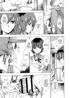 [Yuiga Naoha] Seinaru Manabiya no Sono de | Inside the Holy Garden of Learning [English] {doujin-moe.us} - page 27