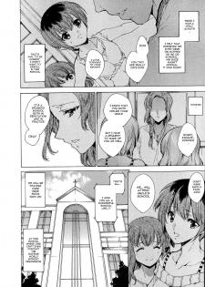 [Yuiga Naoha] Seinaru Manabiya no Sono de | Inside the Holy Garden of Learning [English] {doujin-moe.us} - page 14