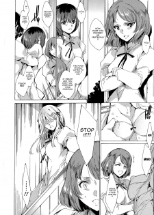 [Yuiga Naoha] Seinaru Manabiya no Sono de | Inside the Holy Garden of Learning [English] {doujin-moe.us} - page 32