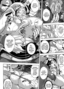 [Bitch☆Goigostar] Ryoujyoku Chikan Kyuukou | Rapist Molester Express (ANGEL Club 2014-12) [English] =Rinruririn+psyburn21= - page 4