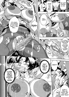 [Bitch☆Goigostar] Ryoujyoku Chikan Kyuukou | Rapist Molester Express (ANGEL Club 2014-12) [English] =Rinruririn+psyburn21= - page 6