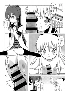 (C87) [Circle Heron (Shiramayumi)] Magejun 37 (YuruYuri) - page 8