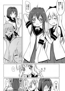 (C87) [Circle Heron (Shiramayumi)] Magejun 37 (YuruYuri) - page 20